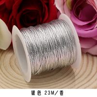 【YD】 23 meters per roll gold and silver hollow ribbon label card string used for packing decoration different colors