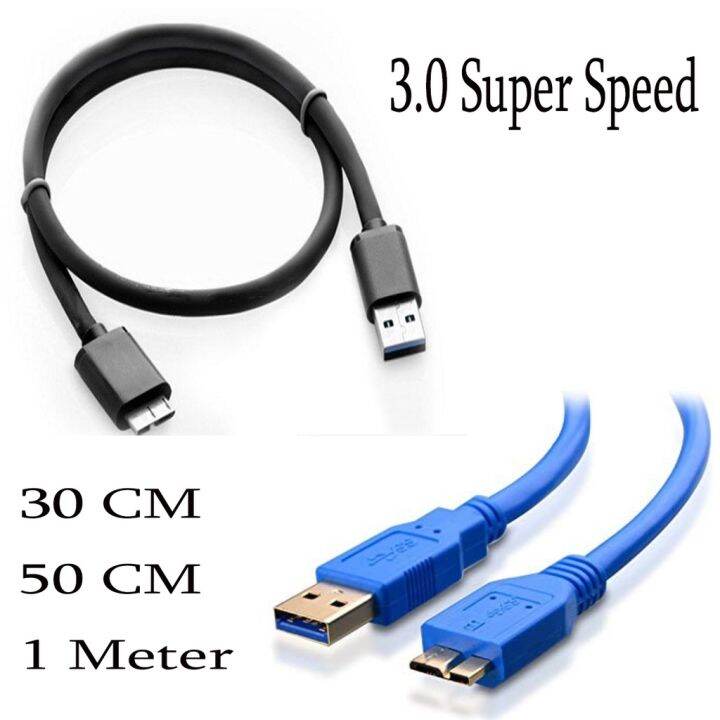 Durable Computer 30CM1M/3FT USB 3.0 A to Micro B Power Data SYNC Cable