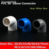 ✆ PVC 90 Degree Water Pipe Fittings Elbow Connectors 20/25/32/40/50/63/75mm Inner Diameter Slip Ends Glue Garden Water Adapter