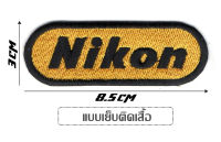 Nikon อาร์ม เย็บติด - ตีนตุ๊กแก