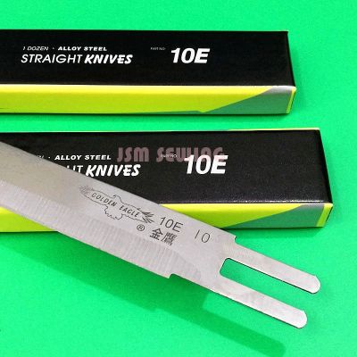 [สินค้าขายดี]  ใบมีดเครืองตัด ใบตรง สำหรับเครืองตัดใบตรง 5นิ้ว-13นิ้วง ยี่ห้อ:GREAT KNIVESนก เเท้ กล่องละ12ใบ[รหัส]3261