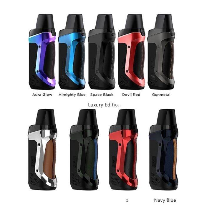 GEEKVAPE AEGIS BOOST LUXURY EDITION 5 FREE COILS Lazada PH
