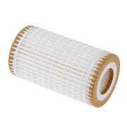 Engine Oil Filter for Mercedes-Benz C CL CLK CLS E G GL GLK ML 0001802609