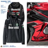 Benelli Motorcycle Shop Custom WorkwearTNT150i Tornado302 TNT600 BN302S TRK502 TORNADO252 Leoncino 500Sport 800Trail BJ250 752S BJ750GS 502C 1200GT BJ250T Cycling Suit Windbreaker Jacket