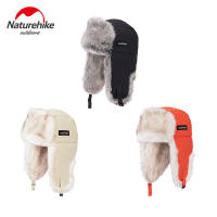 2021Naturehike Winter Warm Hat Man and Women Thickening Warm Ear Protection Outdoor Windproof Cold Hat Camping Travel Waterproof