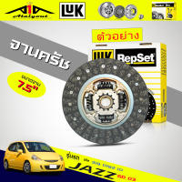 LUK จานคลัทช์ แผ่นคลัทช์ ฮอนด้า แจ๊ส 03 GD  honda Jazz ยี่ห้อ LUK ( 7.5 นิ้ว ) ขนาด 190mm. 20T ฟัน ( 20.0 x 22.0 ) รหัส  319 0192 10