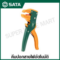 SATA คีมปอกสายไฟ อัตโนมัติ รุ่น 91108 ( Automatic Wire Stripper with Cutter  )