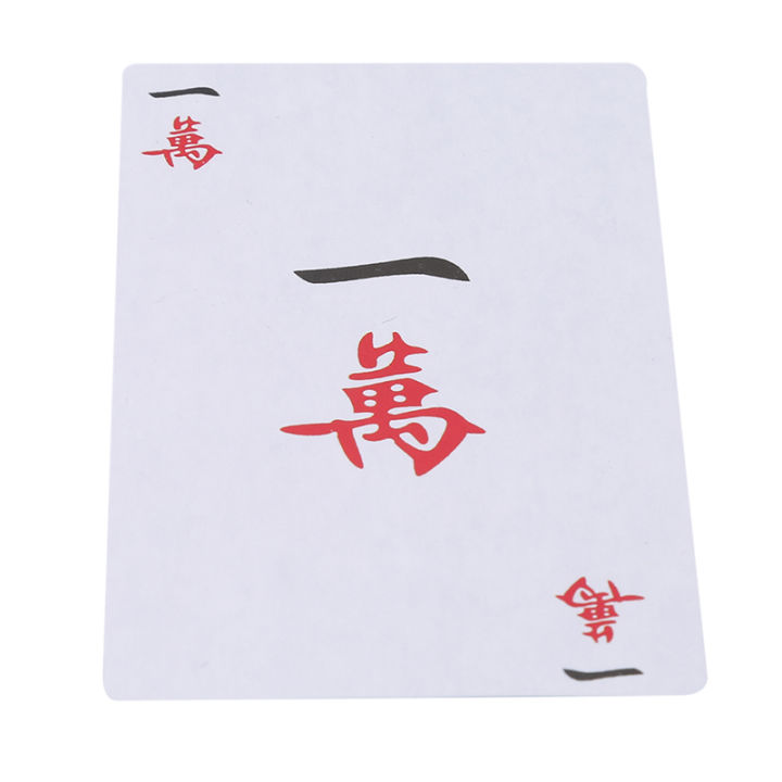 1-box-of-144-paper-mahjong-mah-jong-chinese-playing-cards-set-dice-for-family-party-children-adult-math-toy