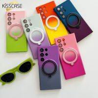 KISSCASE เคส PC ด้านผิวเพื่อ Samsung S23Ultra สว่างสดใสวงเล็บ Magsafe พับได้สองสี Forst ยากป้องกันกลับ S23 S23Plus เป็นพิเศษ/S23 + S23