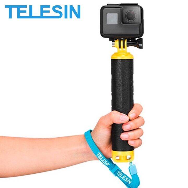 floating camera stick