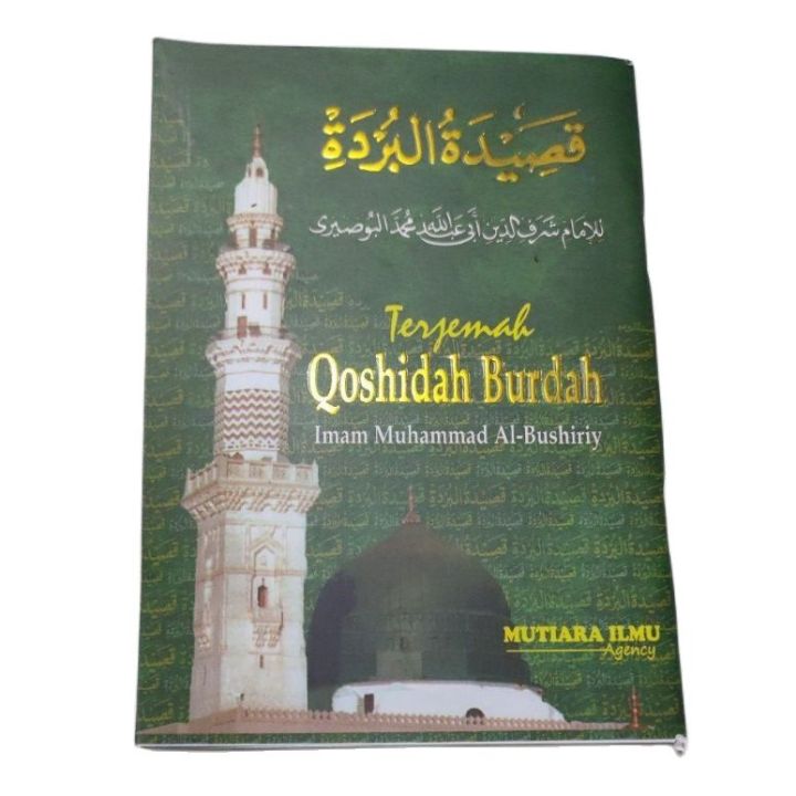 Terjemah Qosidah Burdah | Lazada Indonesia