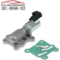 4996-02 499602ใหม่ควบคุมน้ำมัน VVT วาล์ว Variable Timing Solenoid สำหรับ Volvo S40 V40 S80 S60 V70 9454789 36002684 30731212