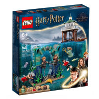 LEGO Harry Potter 76420 Triwizard Tournament: The Black Lake  ? กล่องสวย พร้อมส่ง ของแท้ 100% ?