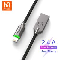 325วังฮีขายดี - / MCDODO สาย USB ตัดการเชื่อมต่ออัตโนมัติ2.4A สำหรับ IPhone12 11 Pro XS Max XR 8 7 6วินาทีบวก iPad สายฟ้าอย่างรวดเร็วชาร์จ LED โทรศัพท์สายข้อมูล