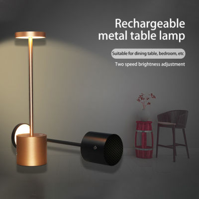 Portable LED Desk LampTable Light USB Chargeable 2-level Dimming Cabinet Light Night Light For Closet Wardrobe 360-degree