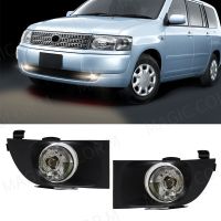 กันชนหน้าสำหรับ Toyota Probox ประสบความสำเร็จ2003 2004 2005 2006ไฟ LED ไฟตัดหมอกรถยนต์กันชนหน้ากันน้ำไฟหน้ารถไฟตัดหมอก