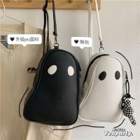 ✖ﺴ  Japanese harajuku niche ugly ghost of personality imp pu thoracic package female south Korean ins cartoon students inclined shoulder bag