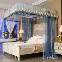 【LZ】☞┇  Embroidery Lace Heightening Floor-standing U-shaped Rail Mosquito Net Korean Palace Upgrade Bracket Canopy Bed Curtains BedDecor