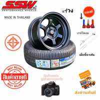 ล้อแม็กขอบ15 TE37 15x8.5 4รู100 ET+15 CB73.1 ยี่ห้อ SSW แท้ เบาแข็ง ให้การขับขี่ที่ดีมาก (ซื้อพร้อมล้อหรือซื้อเฉพาะล้อกดเลือกได้) Color BKM (229) แถมจุกสี