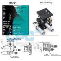 XZ Axis Manual Displacement Platform Precision Fine Tuning Optical Sliding Platform Lifting Platform