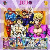 บอร์ดเกมสำหรับครอบครัวของขวัญเทศกาลคริสต์มาสวันเกิดของเด็กการ์ดสะสม JOJO อะนิเมะยอดนิยม