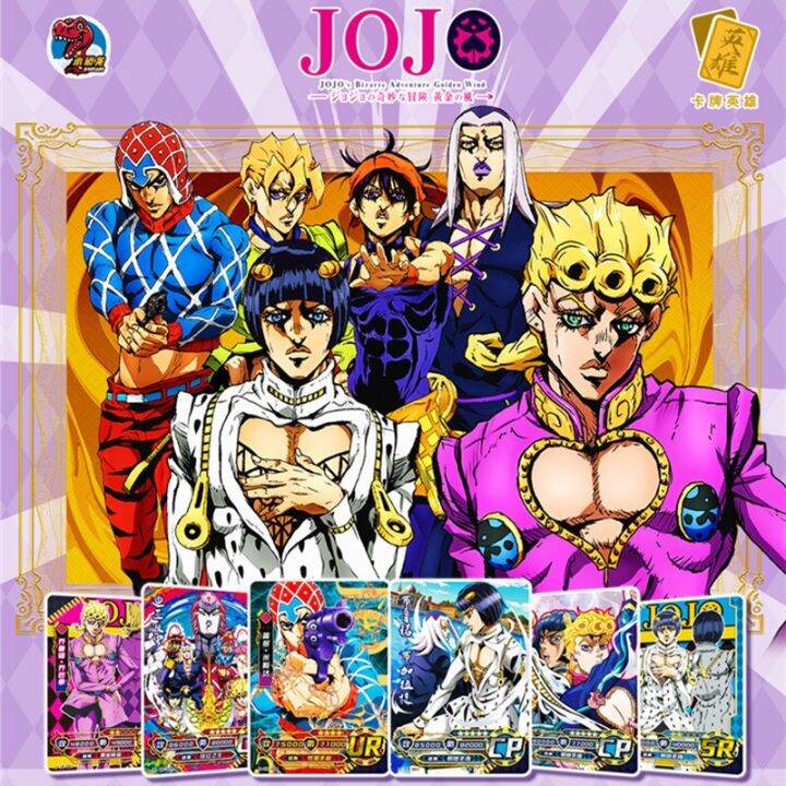 การ์ตูนญี่ปุ่น-jojo-ผจญภัยแบบแปลกประหลาด-jojo-การ์ดตัวละครบัตรสะสม-hoy-ของสะสมเกมสำหรับของขวัญคริสต์มาสเด็ก