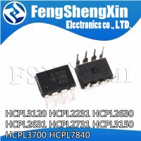 10PCS HCPL3120 HCPL-3120 DIP A3120 DIP-8 FOD3120 HCPL-3700 HCPL-2231 HCPL2630 HCPL-2630 HCPL-7840 HCPL-2631 HCPL-3150 HCPL-2731 WATTY Electronics