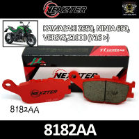 NEXZTER ผ้าเบรคหลัง สำหรับ KAWASAKI Z650, NINJA 650, VERSYS,Z1000 (Y16 ขึ้นไป)