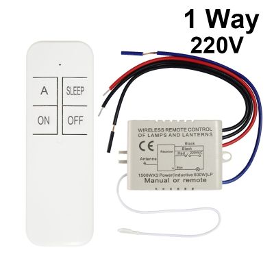 QIACHIP 1/2/3 Way ON/OFF 220V Remote Control Switch Lamp Light Digital Wireless Wall Remote Control Switch Receiver Transmitter