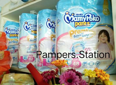 Mamypoko pants premium extra dry girl size L 48ชิ้น