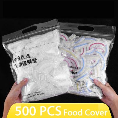 【CW】﹍□  Colorful Disposable Food Cover Saran Wrap Bowel Grade Fresh-keeping Plastic Refrigerator Accessories