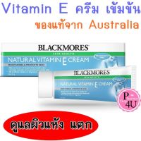 BB BEAUTY SHOP เซรั่มหน้าใส่ เซรั่มบำรุ่งผิว ของแท้นำเข้า) 50G ผิวแห้ง แตกลายต้องใช้เซรั่มไฮยา เซรั่มลดสิว เซรั่มริ้วรอย