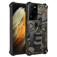 Samsung Galaxy S21 Ultra 5G Case ,RUILEAN Military Camouflage Heavy Duty Rugged Shockproof Protective Case Cover for Samsung Galaxy S21 Ultra 5G