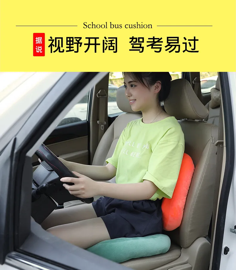 1pc Car Seat Cushion Heightening Single Piece Driving Seat Mat For Long  Sitting Hours, All Seasons Unisex Butt Pad