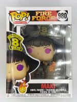 Funko Pop Fire Force - Maki #980