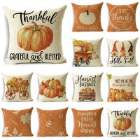 hot！【DT】∋♟  Thanksgiving Dwarfs Big Pumpkins Throw Pillowcase Cushion Covers Sofa Office Bedroom Multiple Size