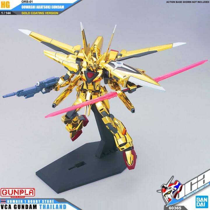 bandai-gunpla-high-grade-hg-1-144-oowashi-akatsuki-gundam-โมเดล-กันดั้ม-กันพลา-vca-gundam