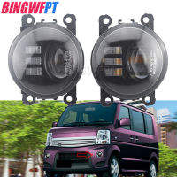 รถ H11คู่ LED DRL 12โวลต์สำหรับ Suzuki ทุกเกวียน DA64W 2011-2015ไฟตัดหมอกประกอบโคมไฟด้วยเลนส์สีเหลืองเลี้ยวแสง *