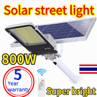 โคมไฟถนนพลังงานแสงอาทิตย์ 800w นำไฟสวนพลังงานสูงกลางแจ้งกันน้ำ IP65 รีโมทคอนโทรล