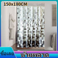 【ราคาถูกสุด】ทนทานกันน้ำ - Bathroom Curtain with Hooks หลักฐาน Lightproof ผ้าม่านห้องน้ำพร้อมตะขอ