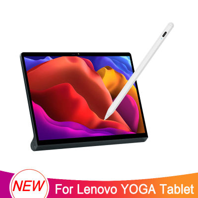 Capacitive Stylus Touch Screen Pen Universal For YOGA Tab 5 YT-X705F Tab 3 8.0 10.1" YT-X50F MIIX4 720 520 510 Tablet Pen