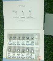 (1 กล่อง / 12 ขวด) FairBreath - HYA Ampoule  แอมพูลผิวกระจก glass skin  Made in Korea เพื่อผิวอวบอิ่ม เปล่งปลั่ง ผิวไม่ขาดน้ำสุขภาพดี ใช้ได้ทั้งหญิง และชาย