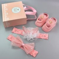 3Pcs/Set Baby Girls Accessories Slipper Socks Lace Crown Bowknot Headband Gift Box For Birthday Photo Props  by Hs2023