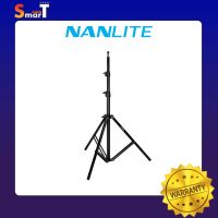 Nanlite - 288 Light Stand ประกันศูนย์ไทย 1 ปี