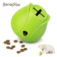 Benepaw สุนัขเคี้ยวของเล่นรักษาจ่ายของเล่นสุนัขปลอดสารพิษสัตว์เลี้ยงปริศนาของเล่นสำหรับสุนัขขนาดกลางขนาดเล็กลูกสุนัขลูกปรับปรุงการย่อยอาหาร