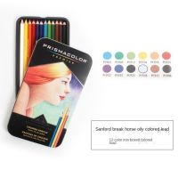 ดินสอสีอเมริกัน Prismacolor 12/48 ดินสอสีน้ำมัน 36 สีที่ละลายน้ำได้ศิลปะจิตรกรรมอุปกรณ์การเรียน