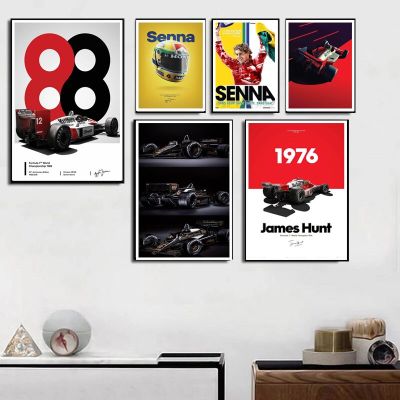 McLaren World Champion Elton Senna Formula 1โปสเตอร์ภาพวาดผนังโปสเตอร์และตกแต่งภายใน Home ตกแต่ง Wall Art