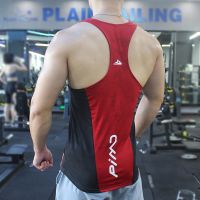 Summer high elastic h vest fitness muscle male lu iron instrument sleeveless T-shirt cultivate ones morality tank top training condole belt