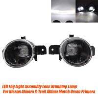 1Pair Car Front Bumper LED Fog Light Assembly Replacement Parts for Almera Altima March Urvan Primera LensRrunning Lamp