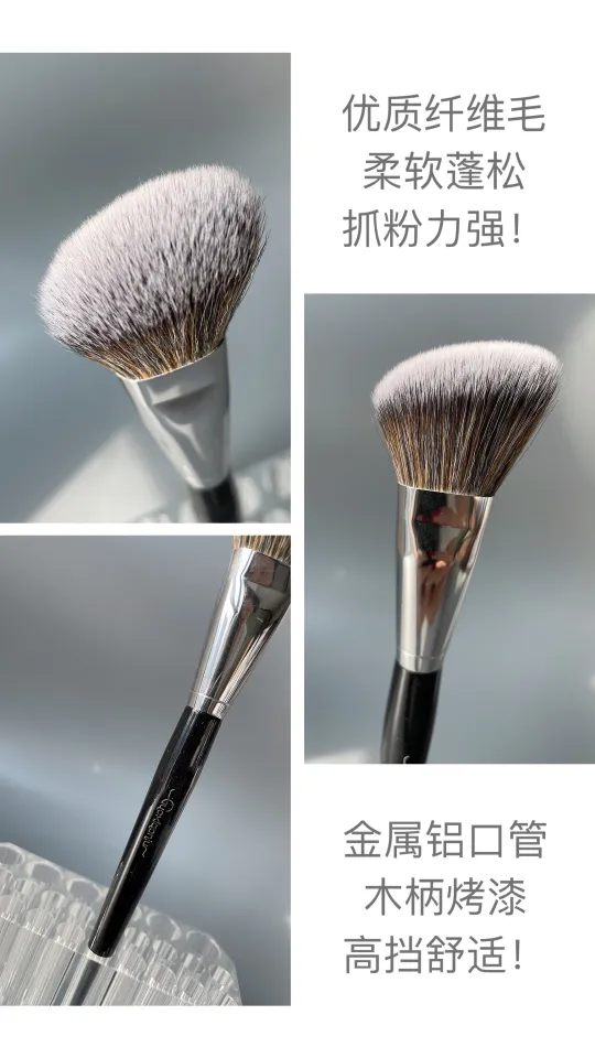 Angle Shading Brush